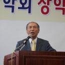 최혁영 장학회 장학금수여식~장학금 4백40만원씩 11명에게지급 이미지
