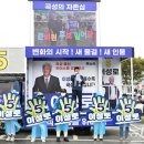 이성로 이미지