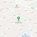 루첸시티공인중개사사무소 이미지