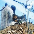 학산빌딩 이미지