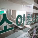 명소아청소년과의원 이미지