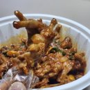 모가네훈제바베큐앤닭발찜 이미지