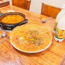 효원식당 이미지