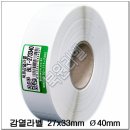 북원약국 이미지