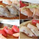 스시로