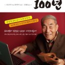 유유자적 이미지