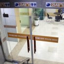 부천21세기병원 이미지