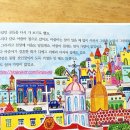 은서네민박 이미지