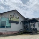 청마루식당