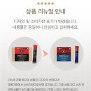 주식회사선한식품 이미지