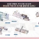 한신헬스클럽 이미지