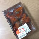 지에스 수퍼 관악청림점 이미지