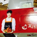 비에이치씨(BHC)거제점 이미지