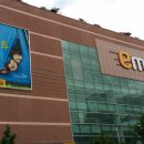 마산 이마트건너편 이미지