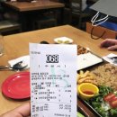 다락마을 충장로점