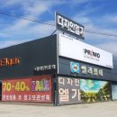 다산디자인 네이버블로그