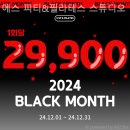 에스피티 이미지