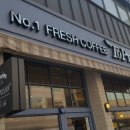 해평할인마트 이미지