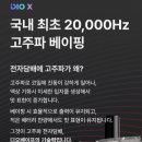 서대문전자담배마켓 이미지