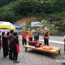 남대민박 이미지