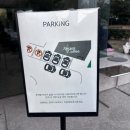 까치울역 4번 출구 | 부천 까치울역 카페거리: 휘낭시에가 맛있는 “리세스 커피” (ft.주차정보)