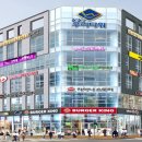 한결타워
