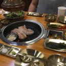리마리명품청국장 다이닝코드