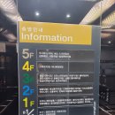 여행 노래연습장 이미지