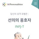 비티아이 - 서구 | 비티아이