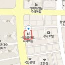 범문의료재단