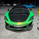 TMC자동차공업사 이미지