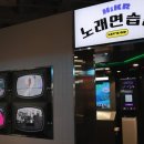 초롱노래연습장 네이버블로그