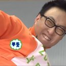 푼히