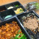 곱분이곱창신장점 | [ 하남 신장동 ] 불맛 가득한 숯불직화곱창 / 숯불직화막창 맛집 &#39; 곱분이곱창 신장점 &#39; 배달이용후기★