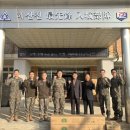 갈말읍사무소 이미지