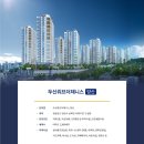 석계리경로당 네이버블로그