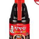 주식회사 움트리