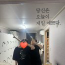 선경탕 이미지