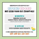 뚝섬한강공원-40 이미지