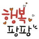 위드미협동조합 이미지