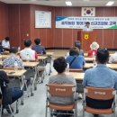 송악농협협동조합 네이버블로그
