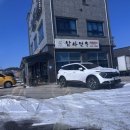 여기 왜 안가요. 해장, 점심으로 강추, 용인 코다리막국수 맛집 남사면옥