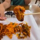 원조백도거제김밥 | 거제 이모손 충무김밥