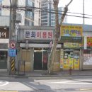 로타리이용원 네이버블로그