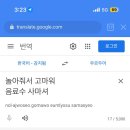 가야떡방 - 함안군 장터길 5 | 가야떡방