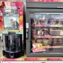 삼산로 392번길 이미지