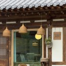 원주축산농협 하나로마트 | 원주 한옥 독채 숙소 추천, 촌캉스 감성 소원재 가격, 마트, 사우나 등 총정리