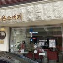 쿼터나인 이미지