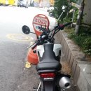 15년식 HONDA MSX125 흰색 신차급 2500km 판매합니다. 이미지