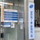 문화의집 이미지